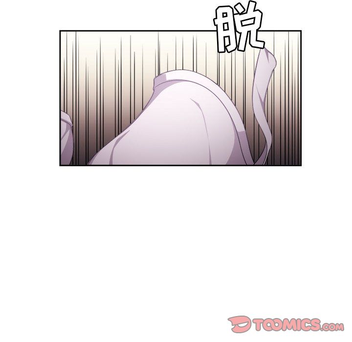 由莉的秘密[h漫]韩漫全集-由莉的秘密-第 36 章无删减无遮挡章节图片 