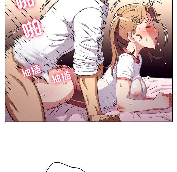 由莉的秘密[h漫]韩漫全集-由莉的秘密-第 36 章无删减无遮挡章节图片 