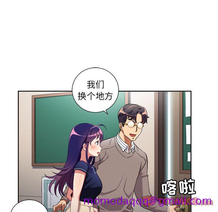 由莉的秘密[h漫]韩漫全集-由莉的秘密-第 39 章无删减无遮挡章节图片 