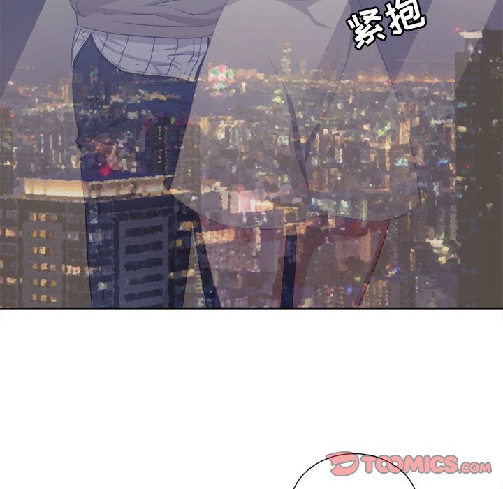 由莉的秘密[h漫]韩漫全集-由莉的秘密-第 40 章无删减无遮挡章节图片 