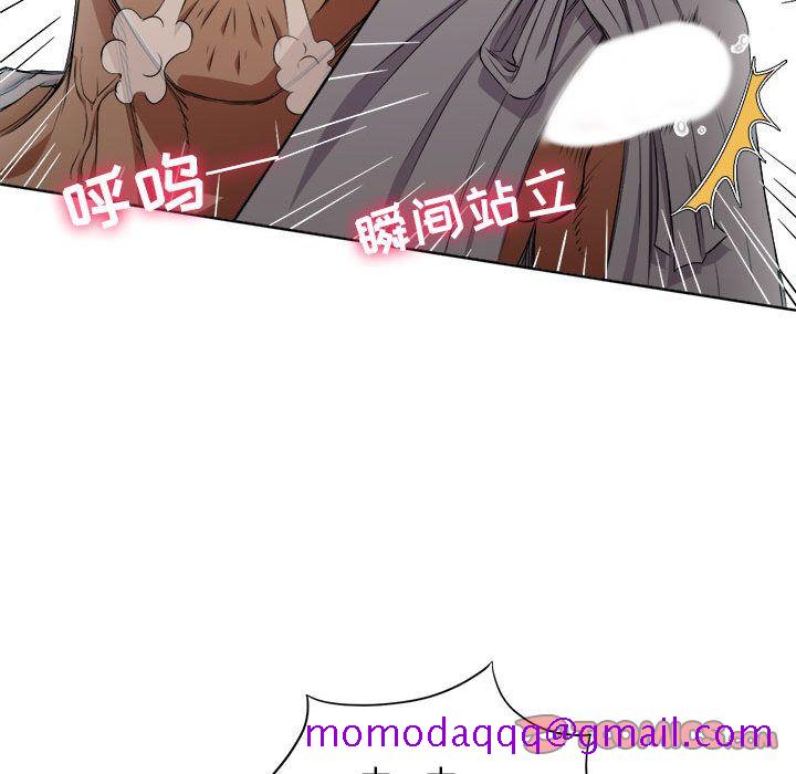 由莉的秘密[h漫]韩漫全集-由莉的秘密-第 40 章无删减无遮挡章节图片 