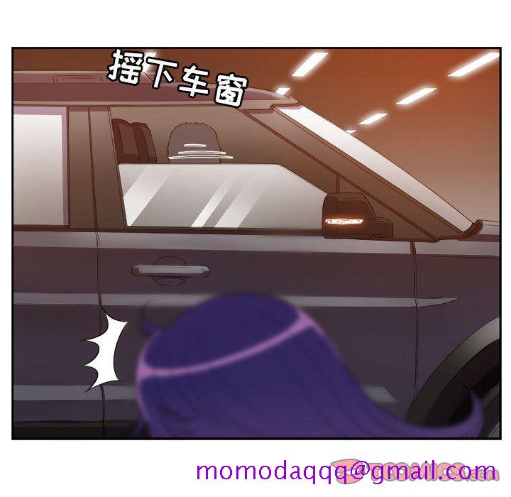 由莉的秘密[h漫]韩漫全集-由莉的秘密-第 43 章无删减无遮挡章节图片 