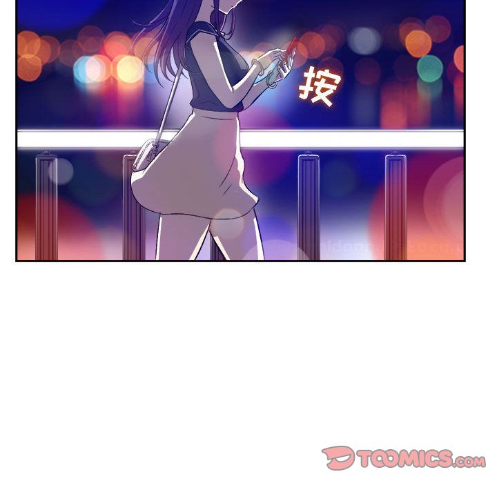 由莉的秘密[h漫]韩漫全集-由莉的秘密-第 43 章无删减无遮挡章节图片 