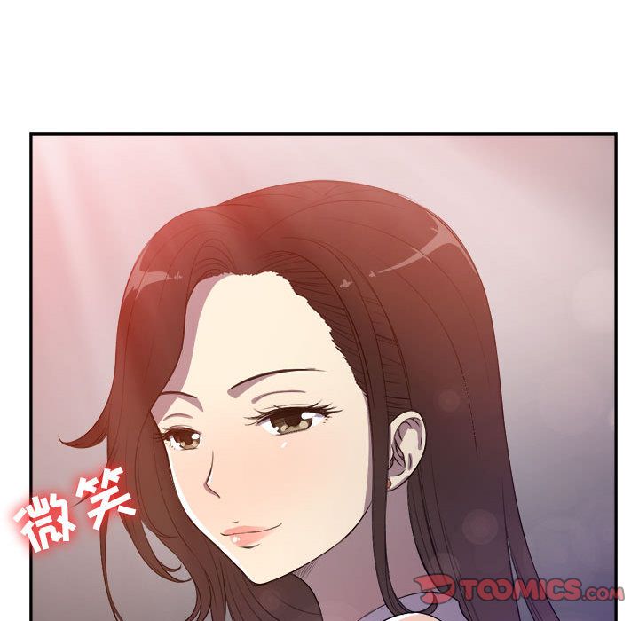由莉的秘密[h漫]韩漫全集-由莉的秘密-第 44 章无删减无遮挡章节图片 