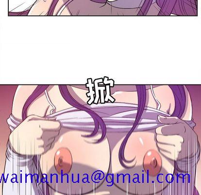 由莉的秘密[h漫]韩漫全集-由莉的秘密-第 45 章无删减无遮挡章节图片 