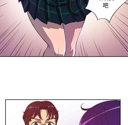由莉的秘密[h漫]韩漫全集-由莉的秘密-第 45 章无删减无遮挡章节图片 