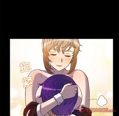 由莉的秘密[h漫]韩漫全集-由莉的秘密-第 45 章无删减无遮挡章节图片 