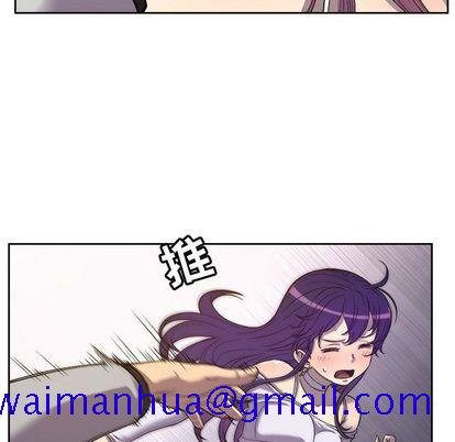 由莉的秘密[h漫]韩漫全集-由莉的秘密-第 45 章无删减无遮挡章节图片 