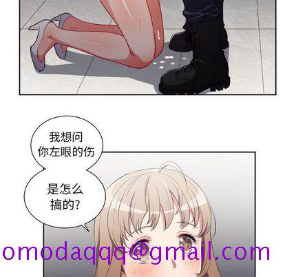 由莉的秘密[h漫]韩漫全集-由莉的秘密-第 46 章无删减无遮挡章节图片 