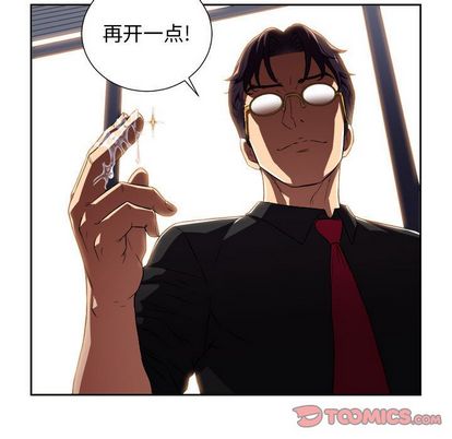 由莉的秘密[h漫]韩漫全集-由莉的秘密-第 46 章无删减无遮挡章节图片 