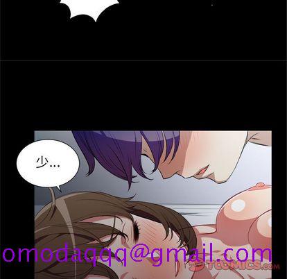 由莉的秘密[h漫]韩漫全集-由莉的秘密-第 46 章无删减无遮挡章节图片 
