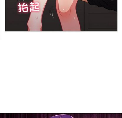 由莉的秘密[h漫]韩漫全集-由莉的秘密-第 46 章无删减无遮挡章节图片 
