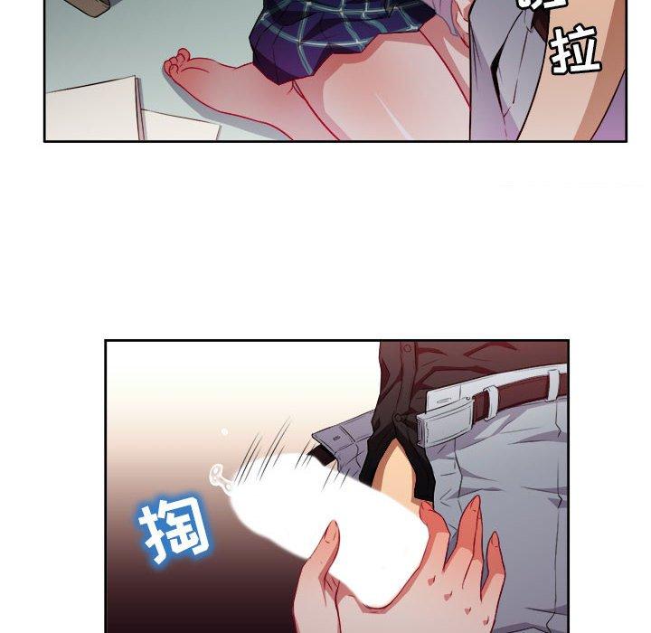 由莉的秘密[h漫]韩漫全集-由莉的秘密-第 47 话无删减无遮挡章节图片 