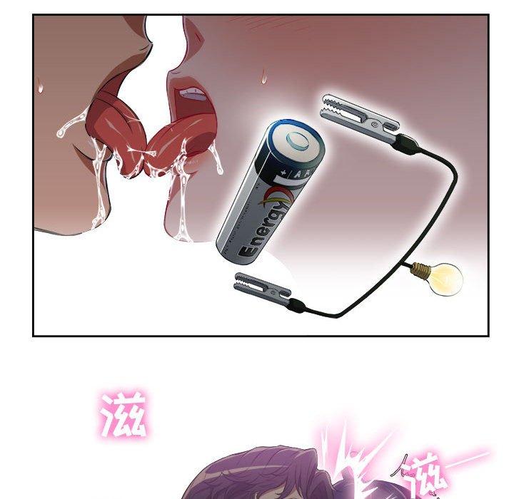 由莉的秘密[h漫]韩漫全集-由莉的秘密-第 48 话无删减无遮挡章节图片 