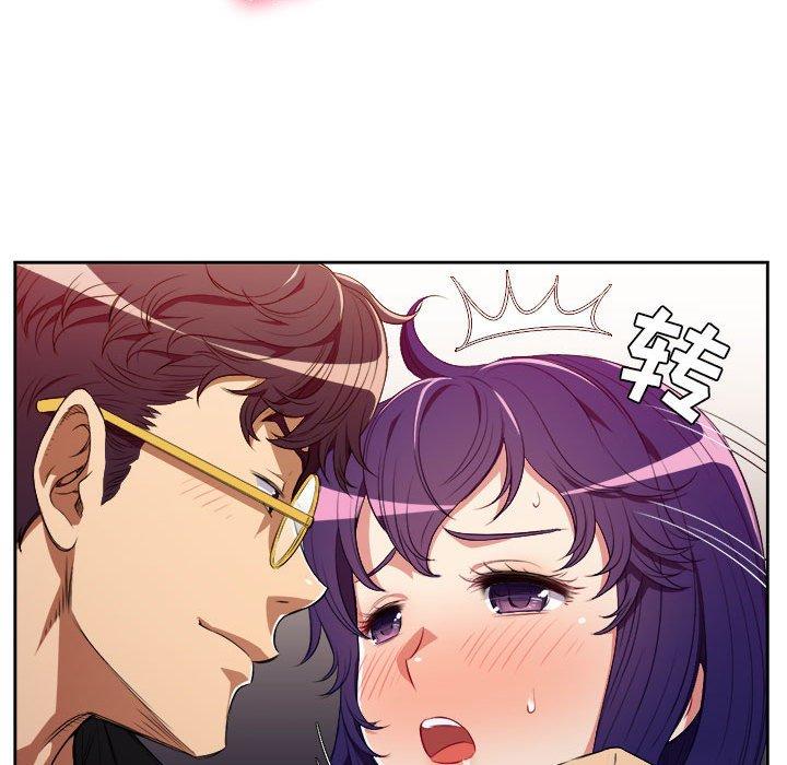由莉的秘密[h漫]韩漫全集-由莉的秘密-第 48 话无删减无遮挡章节图片 
