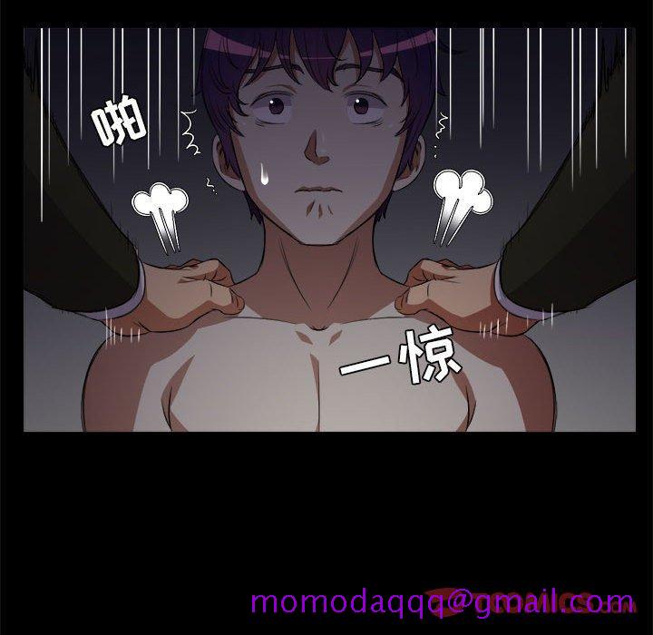 由莉的秘密[h漫]韩漫全集-由莉的秘密-第 48 话无删减无遮挡章节图片 