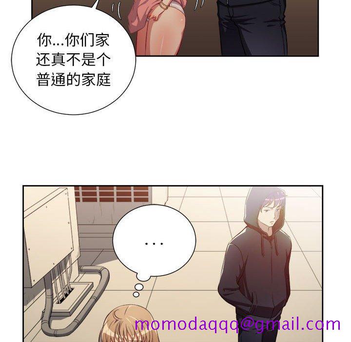 由莉的秘密[h漫]韩漫全集-由莉的秘密-第 49 话无删减无遮挡章节图片 