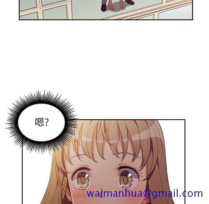 由莉的秘密[h漫]韩漫全集-由莉的秘密-第 49 话无删减无遮挡章节图片 