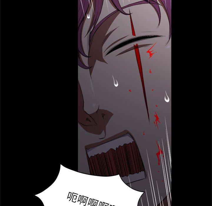 由莉的秘密[h漫]韩漫全集-由莉的秘密-第 49 话无删减无遮挡章节图片 