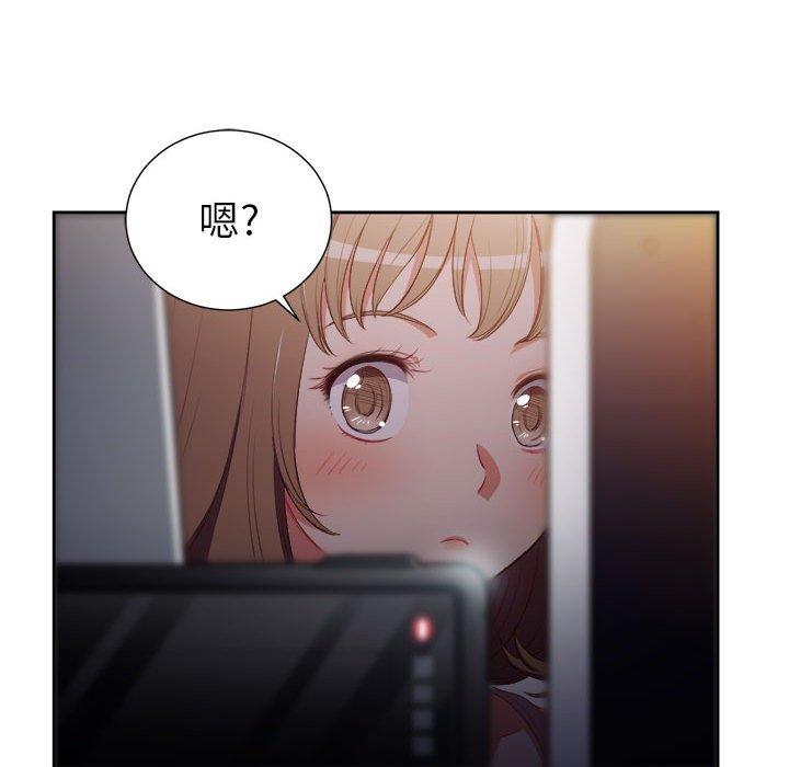 由莉的秘密[h漫]韩漫全集-由莉的秘密-第 49 话无删减无遮挡章节图片 