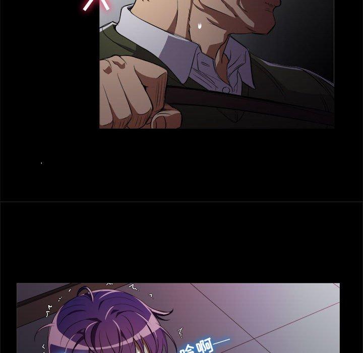 由莉的秘密[h漫]韩漫全集-由莉的秘密-第 49 话无删减无遮挡章节图片 
