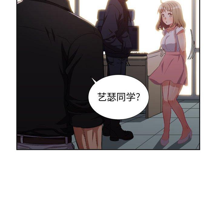 由莉的秘密[h漫]韩漫全集-由莉的秘密-第 49 话无删减无遮挡章节图片 