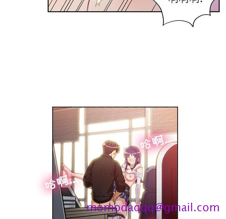 由莉的秘密[h漫]韩漫全集-由莉的秘密-第 49 话无删减无遮挡章节图片 