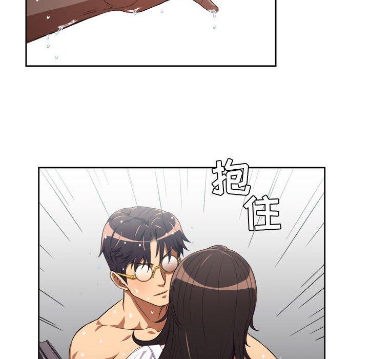 由莉的秘密[h漫]韩漫全集-由莉的秘密-第 51 话无删减无遮挡章节图片 