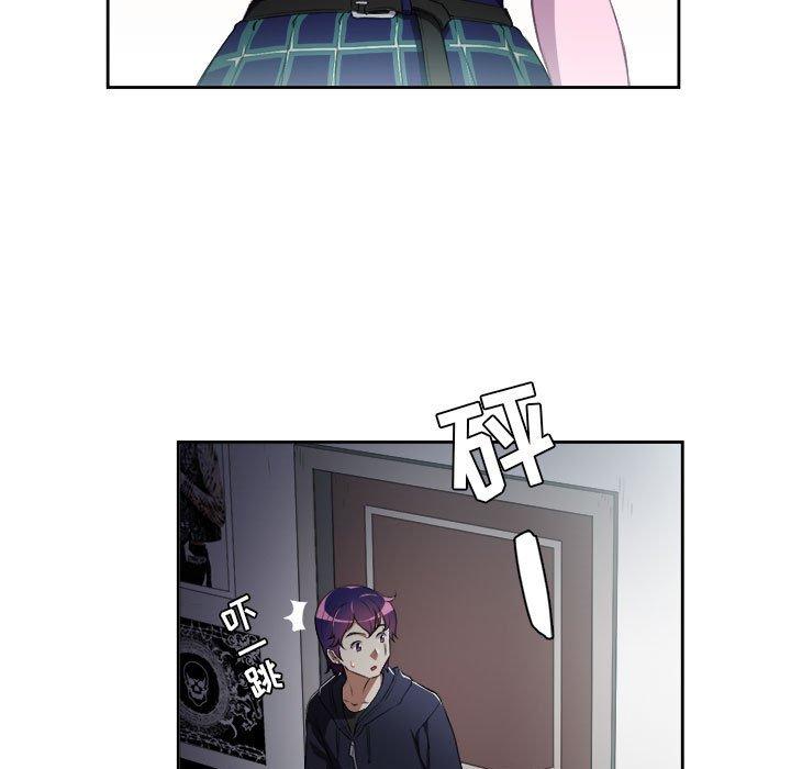由莉的秘密[h漫]韩漫全集-由莉的秘密-第 51 话无删减无遮挡章节图片 