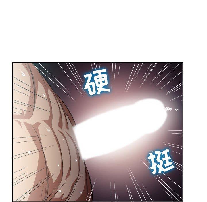 由莉的秘密[h漫]韩漫全集-由莉的秘密-第 51 话无删减无遮挡章节图片 