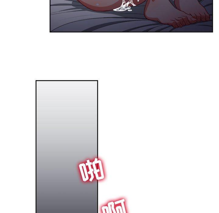 由莉的秘密[h漫]韩漫全集-由莉的秘密-第 52 话无删减无遮挡章节图片 