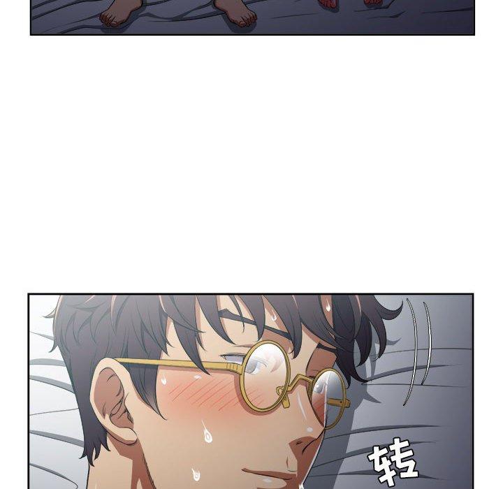 由莉的秘密[h漫]韩漫全集-由莉的秘密-第 52 话无删减无遮挡章节图片 
