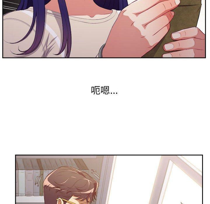 由莉的秘密[h漫]韩漫全集-由莉的秘密-第 54 话无删减无遮挡章节图片 