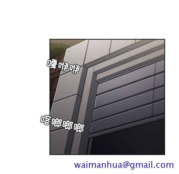 由莉的秘密[h漫]韩漫全集-由莉的秘密-第 56 话无删减无遮挡章节图片 