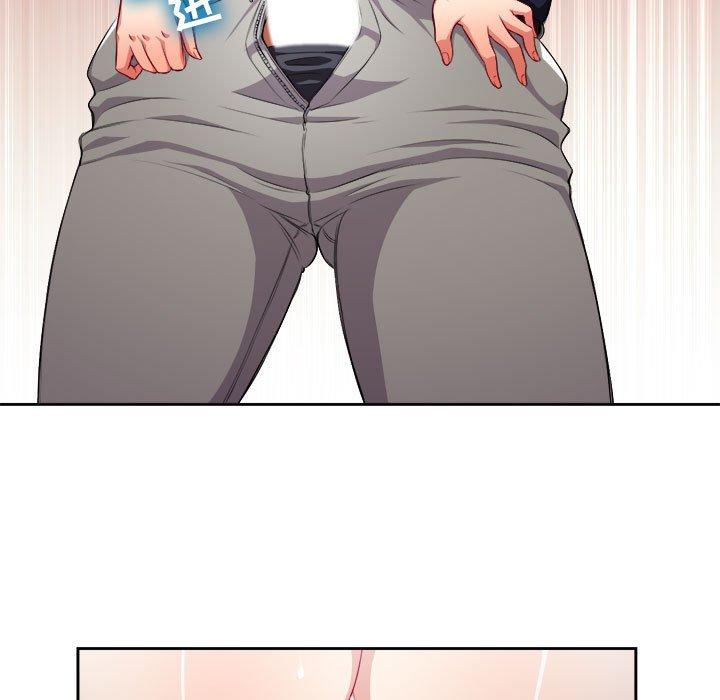 由莉的秘密[h漫]韩漫全集-由莉的秘密-第 56 话无删减无遮挡章节图片 