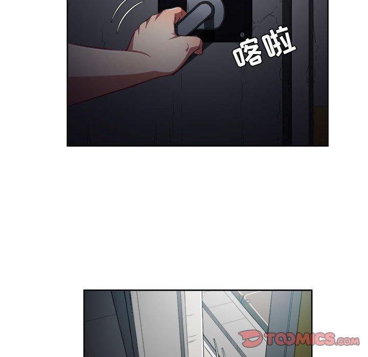 由莉的秘密[h漫]韩漫全集-由莉的秘密-第 57 话无删减无遮挡章节图片 