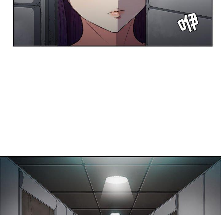 由莉的秘密[h漫]韩漫全集-由莉的秘密-第 57 话无删减无遮挡章节图片 