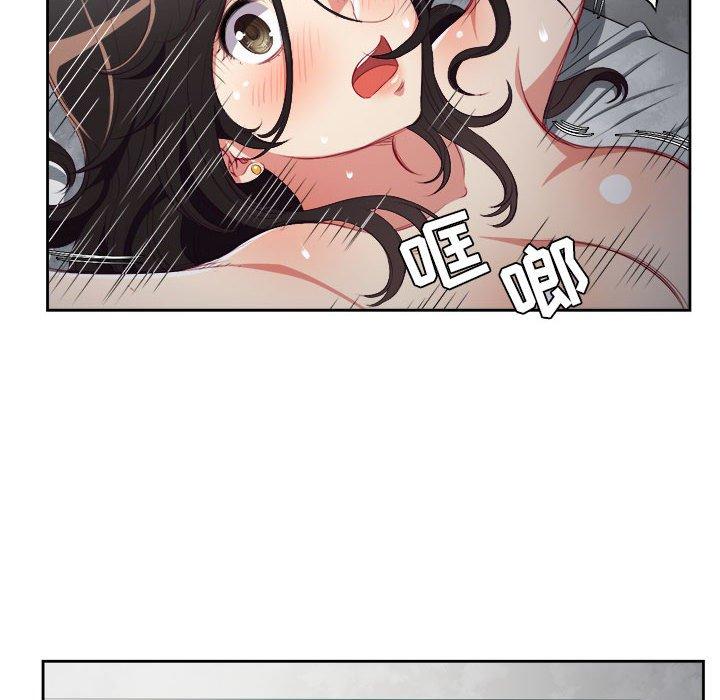 由莉的秘密[h漫]韩漫全集-由莉的秘密-第 58 话无删减无遮挡章节图片 