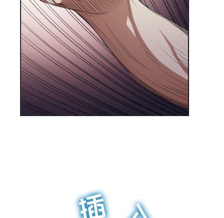 由莉的秘密[h漫]韩漫全集-由莉的秘密-第 58 话无删减无遮挡章节图片 