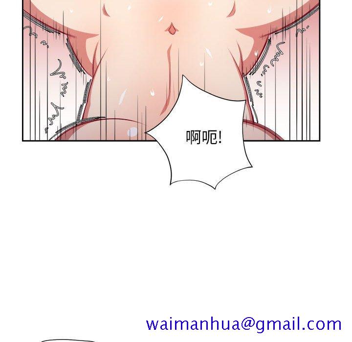 由莉的秘密[h漫]韩漫全集-由莉的秘密-第 58 话无删减无遮挡章节图片 