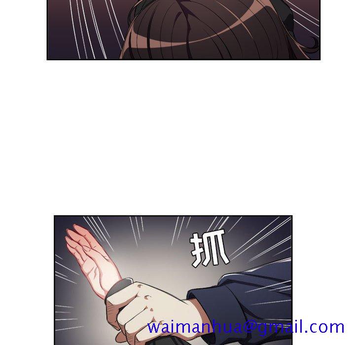 由莉的秘密[h漫]韩漫全集-由莉的秘密-第 58 话无删减无遮挡章节图片 