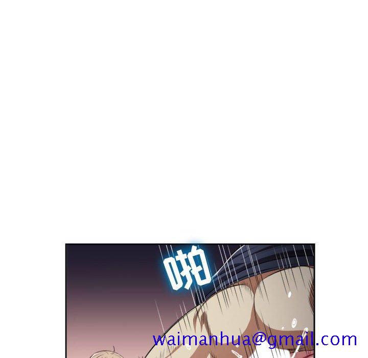 由莉的秘密[h漫]韩漫全集-由莉的秘密-第 59 话无删减无遮挡章节图片 