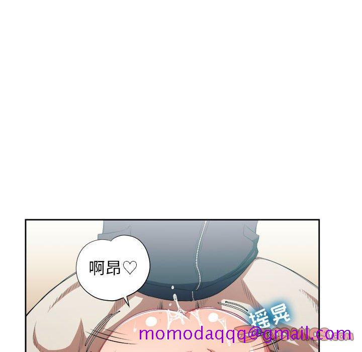 由莉的秘密[h漫]韩漫全集-由莉的秘密-第 59 话无删减无遮挡章节图片 