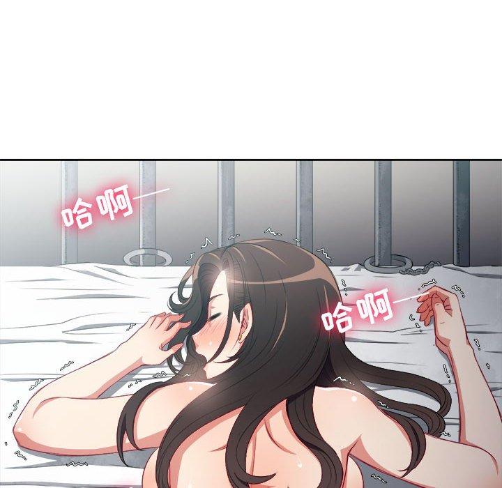 由莉的秘密[h漫]韩漫全集-由莉的秘密-第 59 话无删减无遮挡章节图片 