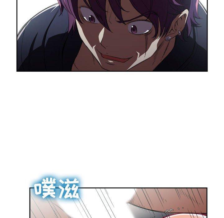 由莉的秘密[h漫]韩漫全集-由莉的秘密-第 60 话无删减无遮挡章节图片 