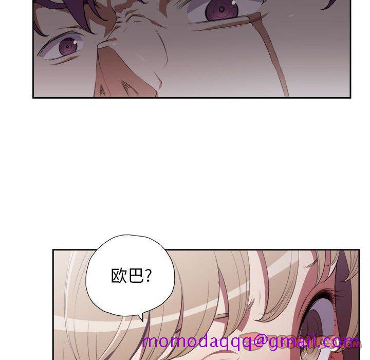 由莉的秘密[h漫]韩漫全集-由莉的秘密-第 60 话无删减无遮挡章节图片 