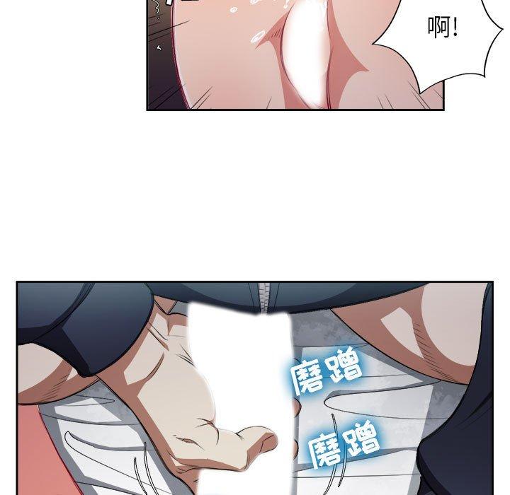由莉的秘密[h漫]韩漫全集-由莉的秘密-第 60 话无删减无遮挡章节图片 