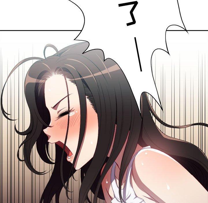 由莉的秘密[h漫]韩漫全集-由莉的秘密-第 61 话无删减无遮挡章节图片 
