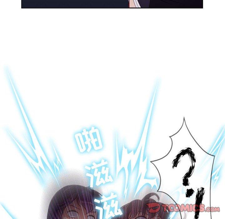 由莉的秘密[h漫]韩漫全集-由莉的秘密-第 62 话无删减无遮挡章节图片 