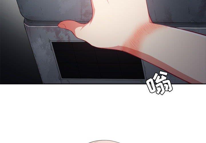 由莉的秘密[h漫]韩漫全集-由莉的秘密-第 62 话无删减无遮挡章节图片 